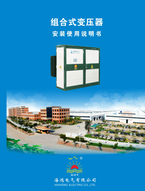 2019-09䰲װ˵