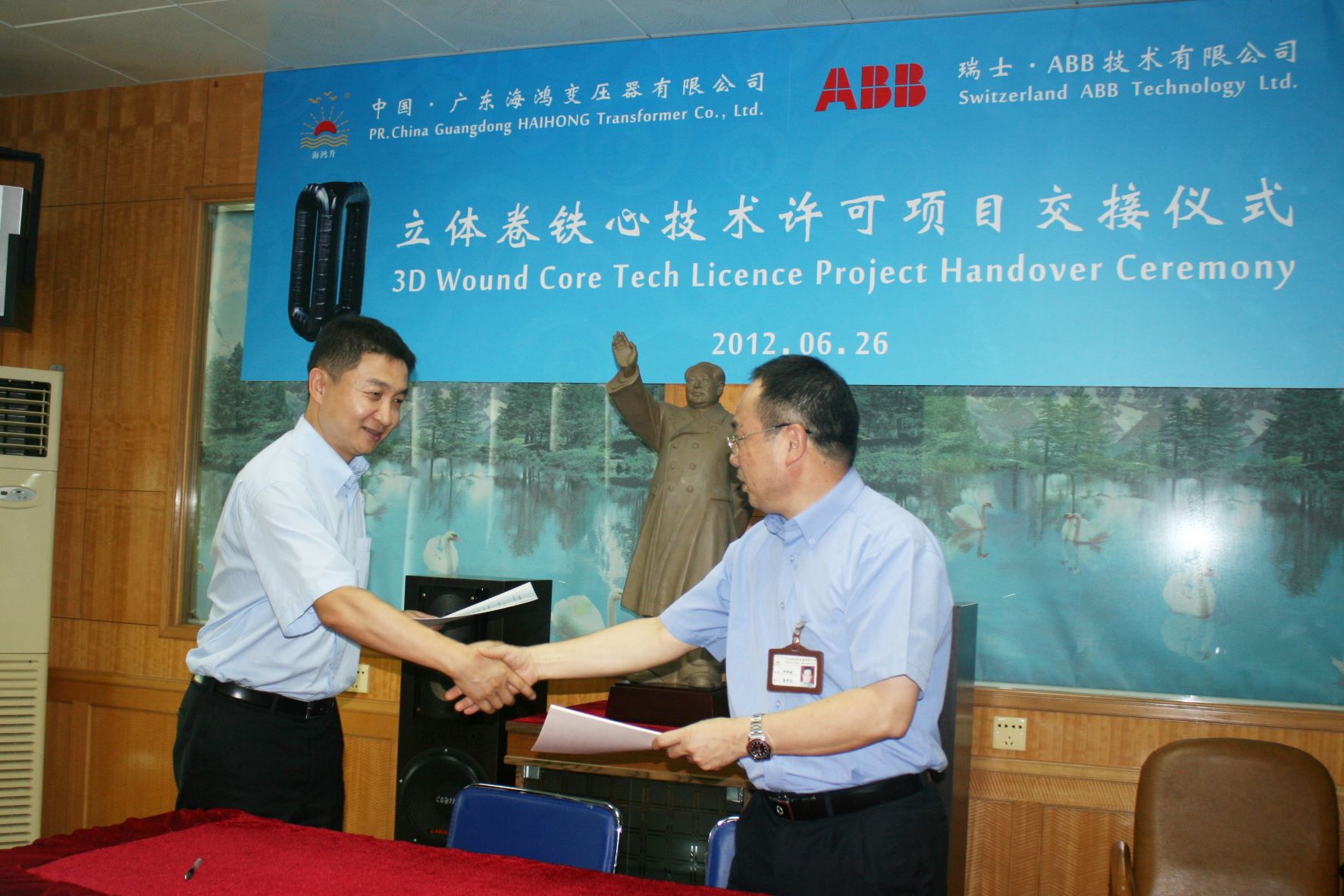 2011꣬ABB˾