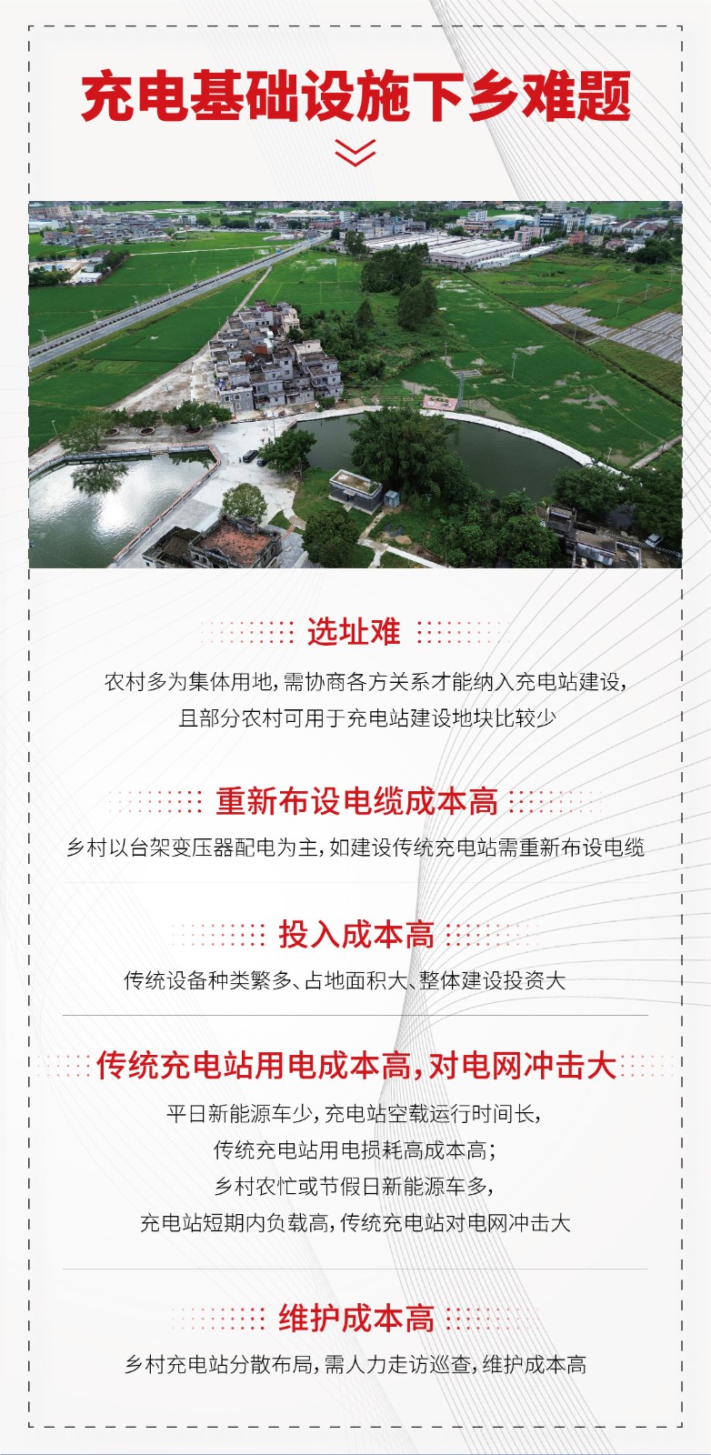 弯ģ黯ܳվ-02.jpg