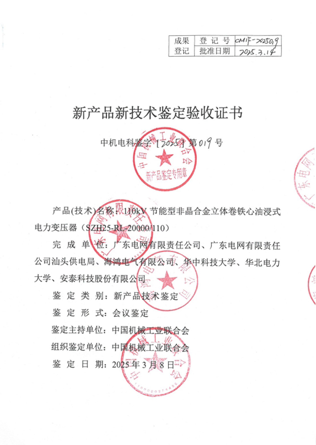 110Ǿ01.jpg
